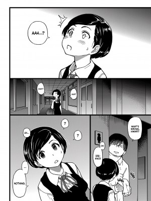 [翁計画 (師走の翁)] 義妹ひまり + [翁計画 (師走の翁)] 人妻催眠コンビニ肉便器 + [翁計画 (師走の翁)] 人妻催眠コンビニ肉便器 後編 [English] [無修正]_33