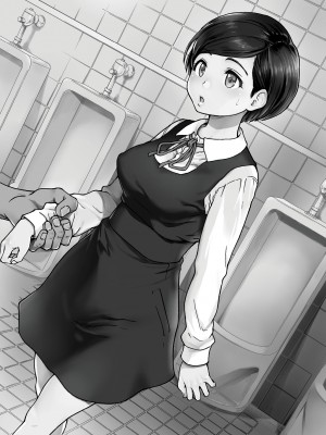 [翁計画 (師走の翁)] 義妹ひまり + [翁計画 (師走の翁)] 人妻催眠コンビニ肉便器 + [翁計画 (師走の翁)] 人妻催眠コンビニ肉便器 後編 [English] [無修正]_04