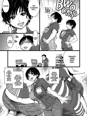 [翁計画 (師走の翁)] 義妹ひまり + [翁計画 (師走の翁)] 人妻催眠コンビニ肉便器 + [翁計画 (師走の翁)] 人妻催眠コンビニ肉便器 後編 [English] [無修正]_40