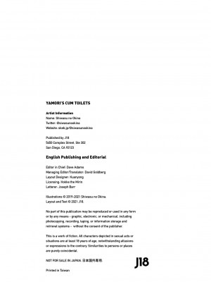 [翁計画 (師走の翁)] 義妹ひまり + [翁計画 (師走の翁)] 人妻催眠コンビニ肉便器 + [翁計画 (師走の翁)] 人妻催眠コンビニ肉便器 後編 [English] [無修正]_85