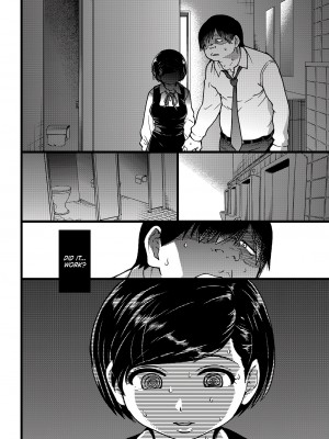 [翁計画 (師走の翁)] 義妹ひまり + [翁計画 (師走の翁)] 人妻催眠コンビニ肉便器 + [翁計画 (師走の翁)] 人妻催眠コンビニ肉便器 後編 [English] [無修正]_09