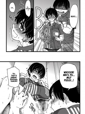 [翁計画 (師走の翁)] 義妹ひまり + [翁計画 (師走の翁)] 人妻催眠コンビニ肉便器 + [翁計画 (師走の翁)] 人妻催眠コンビニ肉便器 後編 [English] [無修正]_64