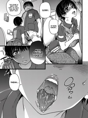 [翁計画 (師走の翁)] 義妹ひまり + [翁計画 (師走の翁)] 人妻催眠コンビニ肉便器 + [翁計画 (師走の翁)] 人妻催眠コンビニ肉便器 後編 [English] [無修正]_46