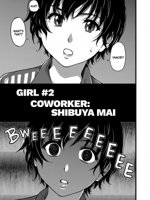 [翁計画 (師走の翁)] 義妹ひまり + [翁計画 (師走の翁)] 人妻催眠コンビニ肉便器 + [翁計画 (師走の翁)] 人妻催眠コンビニ肉便器 後編 [English] [無修正]_42