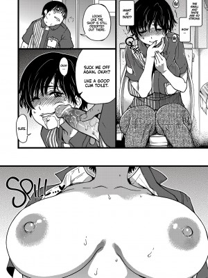 [翁計画 (師走の翁)] 義妹ひまり + [翁計画 (師走の翁)] 人妻催眠コンビニ肉便器 + [翁計画 (師走の翁)] 人妻催眠コンビニ肉便器 後編 [English] [無修正]_51