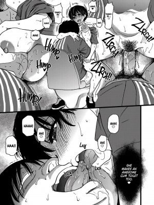 [翁計画 (師走の翁)] 義妹ひまり + [翁計画 (師走の翁)] 人妻催眠コンビニ肉便器 + [翁計画 (師走の翁)] 人妻催眠コンビニ肉便器 後編 [English] [無修正]_76