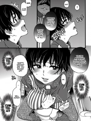 [翁計画 (師走の翁)] 義妹ひまり + [翁計画 (師走の翁)] 人妻催眠コンビニ肉便器 + [翁計画 (師走の翁)] 人妻催眠コンビニ肉便器 後編 [English] [無修正]_44