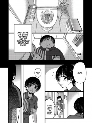 [翁計画 (師走の翁)] 義妹ひまり + [翁計画 (師走の翁)] 人妻催眠コンビニ肉便器 + [翁計画 (師走の翁)] 人妻催眠コンビニ肉便器 後編 [English] [無修正]_41