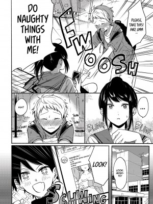 [どうしょく (小中えみ)] #裏垢お姉さんといちゃラブ精通式 ～ショタの絶倫ピストンに潮吹き絶頂～ [English] [無修正]_03