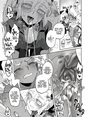[canthor] The Closing Arcana (x2480) [Summer Salt] [English] [無修正]_89