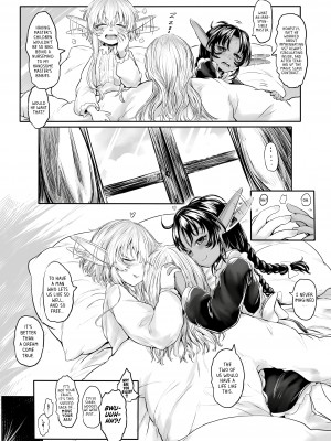 [有害菌類集会所 (毒茸人)] 愛玩幼奴 01-03｜Precious Playmates 01-03 [English] [無修正]_077