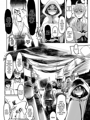 [有害菌類集会所 (毒茸人)] 愛玩幼奴 01-03｜Precious Playmates 01-03 [English] [無修正]_006