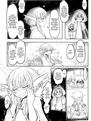 [有害菌類集会所 (毒茸人)] 愛玩幼奴 01-03｜Precious Playmates 01-03 [English] [無修正]_066