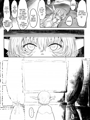[有害菌類集会所 (毒茸人)] 愛玩幼奴 01-03｜Precious Playmates 01-03 [English] [無修正]_065