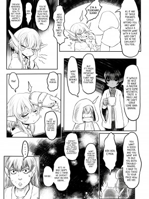 [有害菌類集会所 (毒茸人)] 愛玩幼奴 01-03｜Precious Playmates 01-03 [English] [無修正]_067