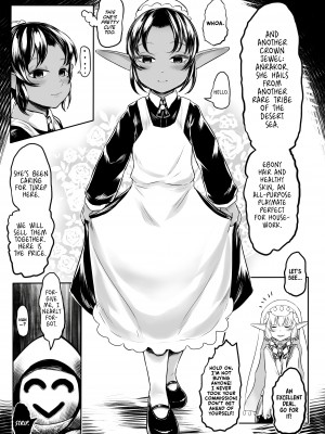 [有害菌類集会所 (毒茸人)] 愛玩幼奴 01-03｜Precious Playmates 01-03 [English] [無修正]_011