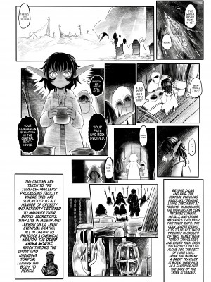 [有害菌類集会所 (毒茸人)] 愛玩幼奴 01-03｜Precious Playmates 01-03 [English] [無修正]_082