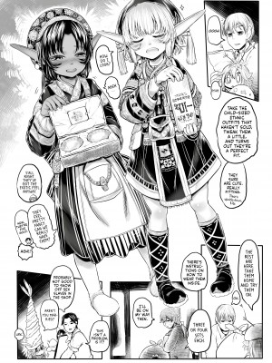 [有害菌類集会所 (毒茸人)] 愛玩幼奴 01-03｜Precious Playmates 01-03 [English] [無修正]_086