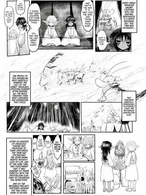 [有害菌類集会所 (毒茸人)] 愛玩幼奴 01-03｜Precious Playmates 01-03 [English] [無修正]_083