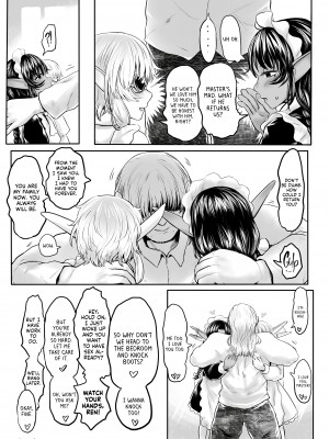 [有害菌類集会所 (毒茸人)] 愛玩幼奴 01-03｜Precious Playmates 01-03 [English] [無修正]_069