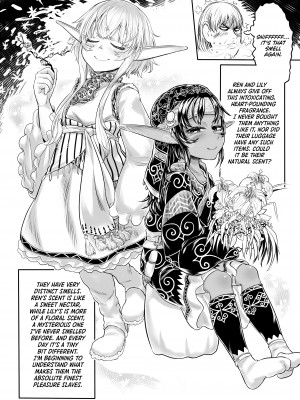 [有害菌類集会所 (毒茸人)] 愛玩幼奴 01-03｜Precious Playmates 01-03 [English] [無修正]_042