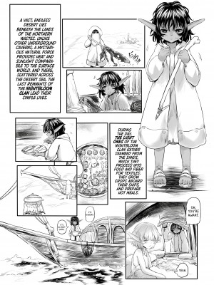 [有害菌類集会所 (毒茸人)] 愛玩幼奴 01-03｜Precious Playmates 01-03 [English] [無修正]_079