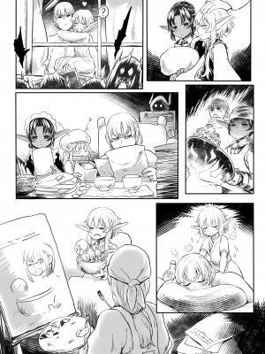 [有害菌類集会所 (毒茸人)] 愛玩幼奴 01-03｜Precious Playmates 01-03 [English] [無修正]_016