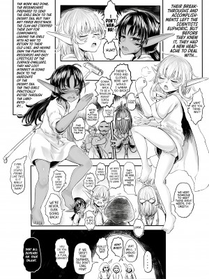 [有害菌類集会所 (毒茸人)] 愛玩幼奴 01-03｜Precious Playmates 01-03 [English] [無修正]_084