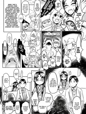 [有害菌類集会所 (毒茸人)] 愛玩幼奴 01-03｜Precious Playmates 01-03 [English] [無修正]_005