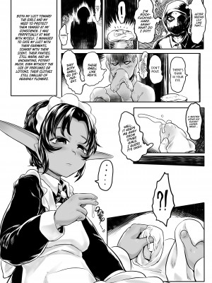 [有害菌類集会所 (毒茸人)] 愛玩幼奴 01-03｜Precious Playmates 01-03 [English] [無修正]_018