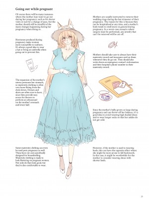 [コドモビール (ユキバスターZ)] The Best of YUKIBUSTER Z [English] [無修正]_18