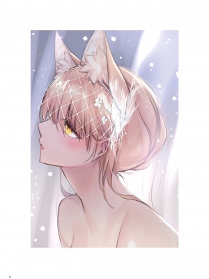 [コドモビール (ユキバスターZ)] The Best of YUKIBUSTER Z [English] [無修正]_05