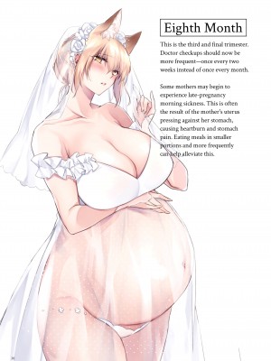 [コドモビール (ユキバスターZ)] The Best of YUKIBUSTER Z [English] [無修正]_13