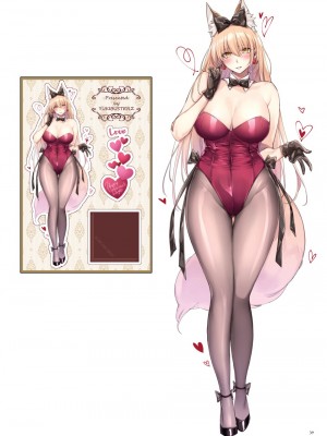 [コドモビール (ユキバスターZ)] The Best of YUKIBUSTER Z [English] [無修正]_31