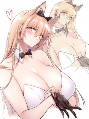 [コドモビール (ユキバスターZ)] The Best of YUKIBUSTER Z [English] [無修正]_28