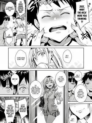 [二次結び (大野かなえ)] ぼくらのひみつきち｜Our Secret Base [English] [無修正]_33