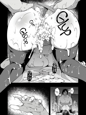 [どうしょく (大見武士)] 誘拐JK監禁レイプ｜Kidnapped and Confined [English] [無修正]_33