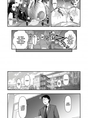 [どうしょく (大見武士)] 誘拐JK監禁レイプ｜Kidnapped and Confined [English] [無修正]_30