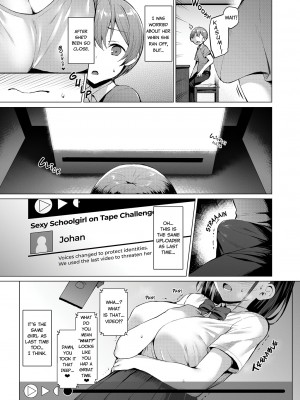 [Vパン'sエクスタシー (左藤空気)] ネトシス～春野香澄～｜Netorare Sister [English] [無修正]_06