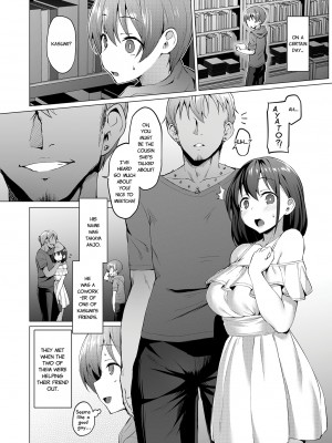 [Vパン'sエクスタシー (左藤空気)] ネトシス～春野香澄～｜Netorare Sister [English] [無修正]_11