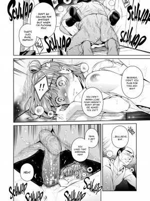 [二次結び (大野かなえ)] TRADE OFF -わたしの欲とキミの夢 [English] [無修正]_57