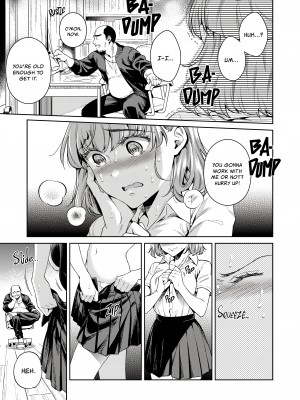 [二次結び (大野かなえ)] TRADE OFF -わたしの欲とキミの夢 [English] [無修正]_12