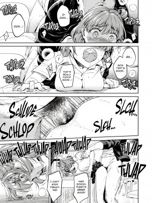 [二次結び (大野かなえ)] TRADE OFF -わたしの欲とキミの夢 [English] [無修正]_50