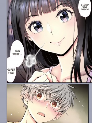 [美矢火] 二人の相性～幼なじみとねっとりイチャラブ2～｜Compatibility 2 [English] [無修正]_83