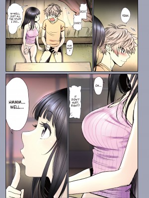 [美矢火] 二人の相性～幼なじみとねっとりイチャラブ2～｜Compatibility 2 [English] [無修正]_82