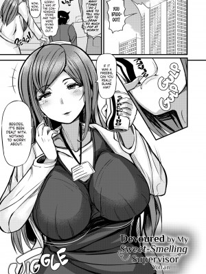 [よったんち (ヨッタン)] 甘い匂いの女上司に食べられた僕 [English] [無修正]_02