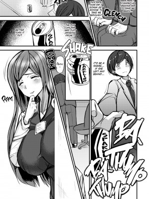 [よったんち (ヨッタン)] 甘い匂いの女上司に食べられた僕 [English] [無修正]_04