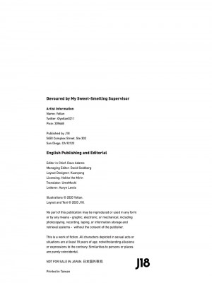 [よったんち (ヨッタン)] 甘い匂いの女上司に食べられた僕 [English] [無修正]_22