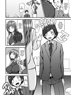 [よったんち (ヨッタン)] 甘い匂いの女上司に食べられた僕 [English] [無修正]_03