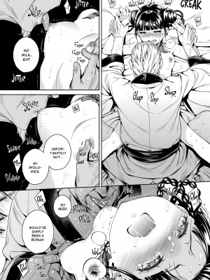 [二次結び (大野かなえ)] 桃娘奇譚 [English] [無修正]_14